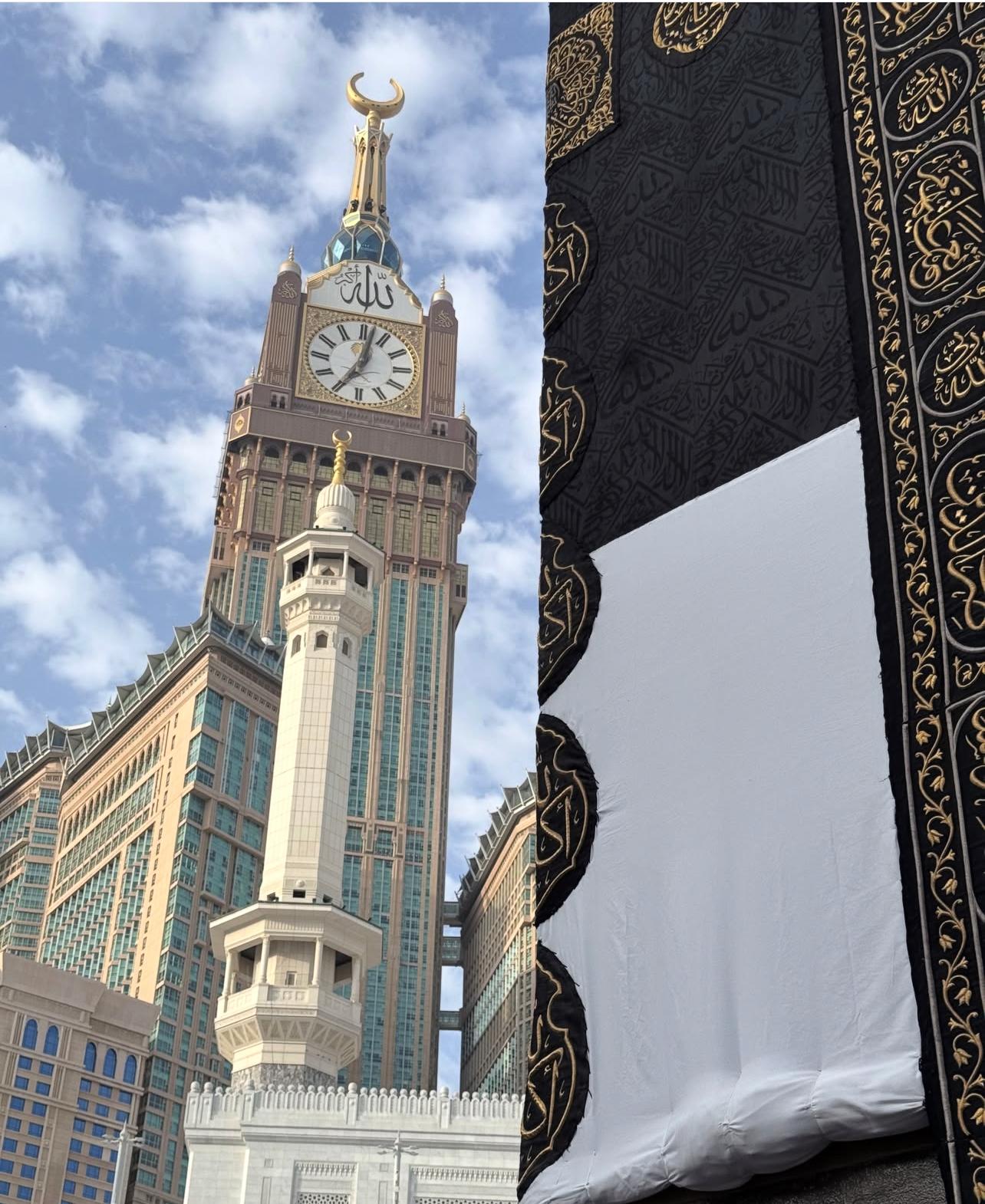 Umrah im Neujahr