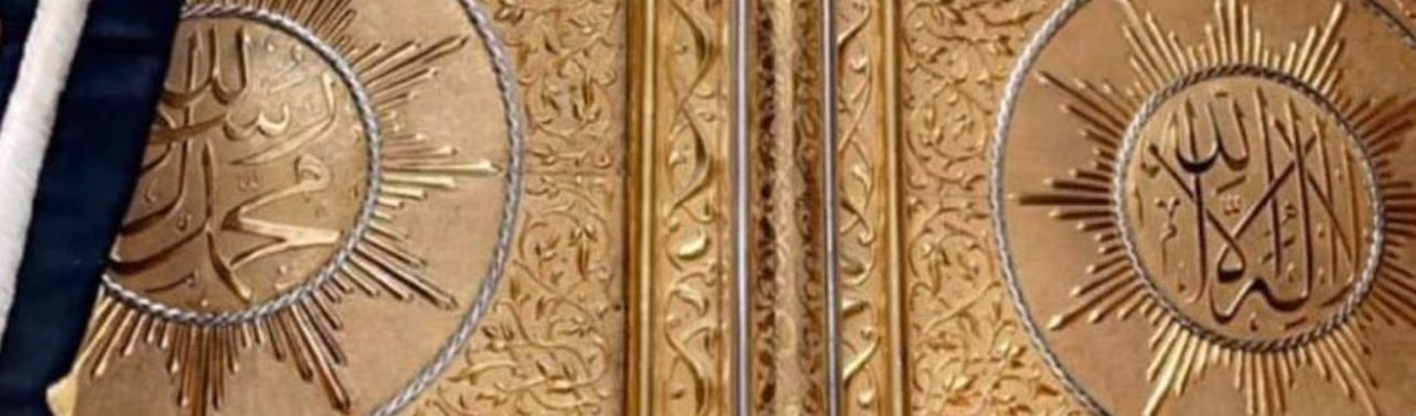 Umrah November: die heiligen Orte in Mekka und Medina