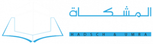 almischkah logo